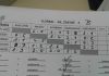 alb501_img29406.jpg